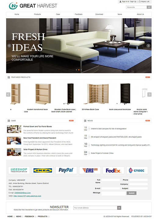 外貿網(wǎng)站75