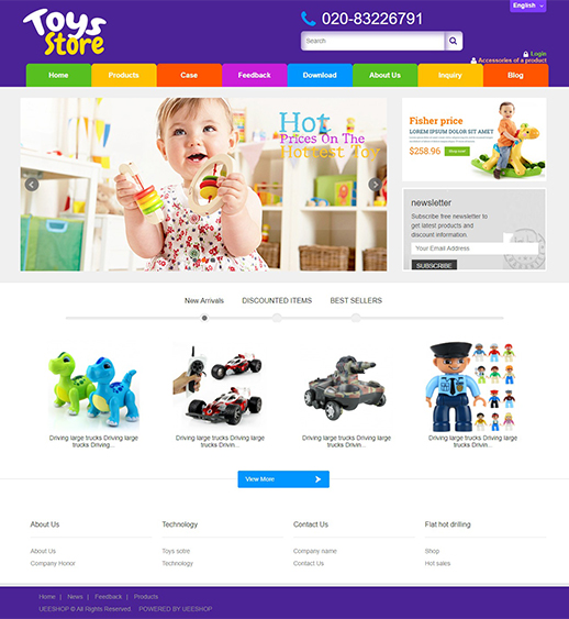 外貿網(wǎng)站76